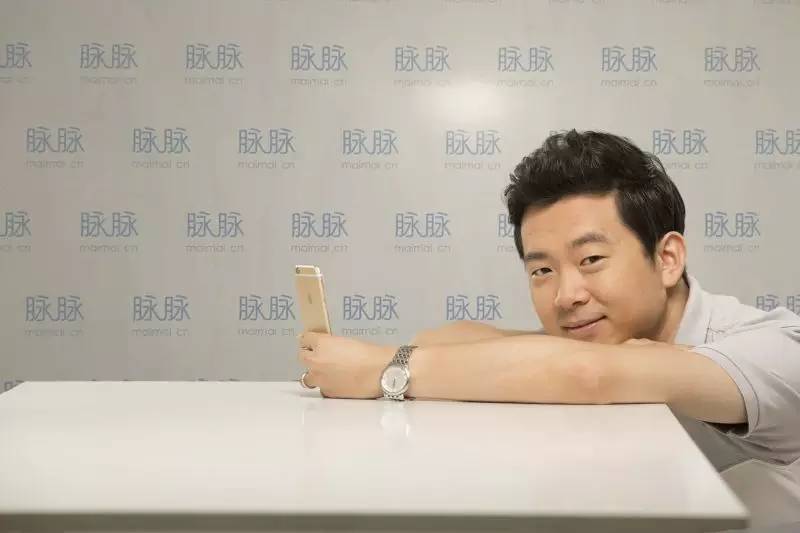 脉脉是怎么做起来的,脉脉怎么发展起来的