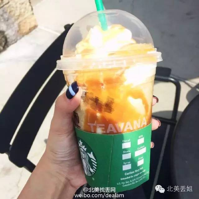 99%的人都不知道的星巴克隐藏菜单,最新星巴克隐藏菜单