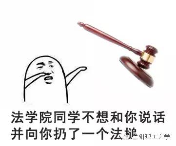 表情包阴阳怪气不找我,表情包来袭各位收好