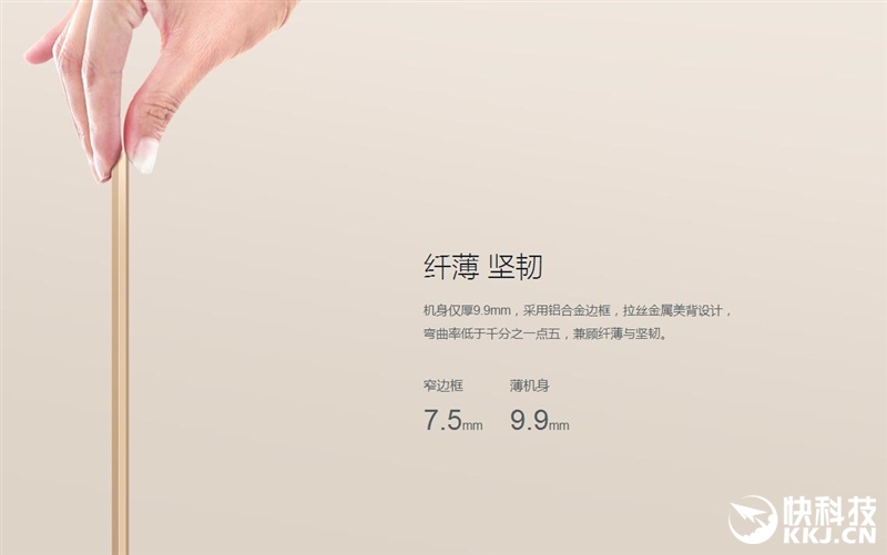 小米电视3s曲面屏65寸,小米电视3s48寸参数