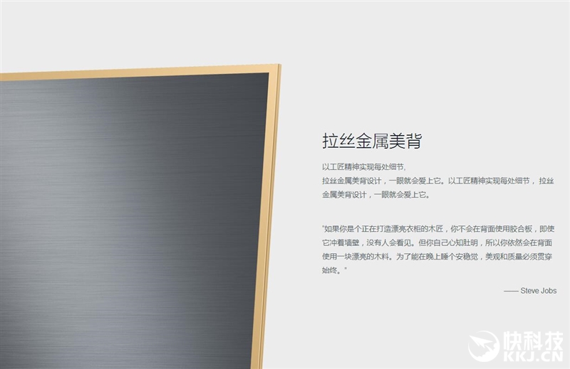 小米电视3s曲面屏65寸,小米电视3s48寸参数