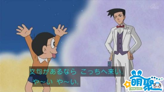 哆啦a梦小夫帅照,哆啦a梦小夫帅气