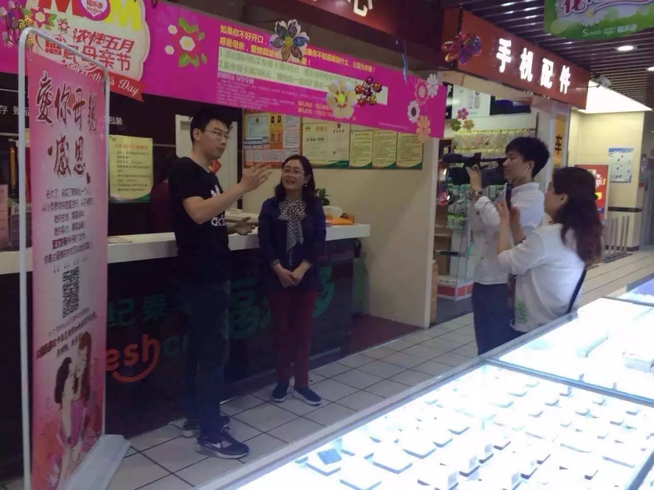 聚焦|奎文一超市购物不要钱，为哪般？