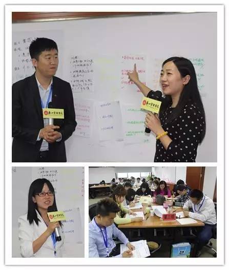 泰山管理学院mdp,泰山管理研修学院mdp