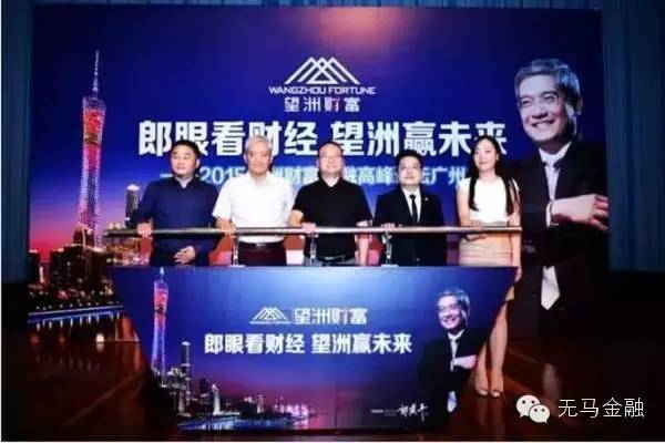 回家告诉爸妈：线下理财为啥非死不可？