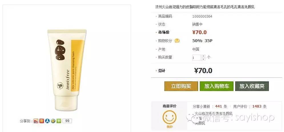 韩国销量最多的蔬菜,韩国白菜哪个品牌的好吃