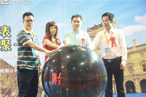 本易得·龙凤智富强强联手打造智慧后营销新时代