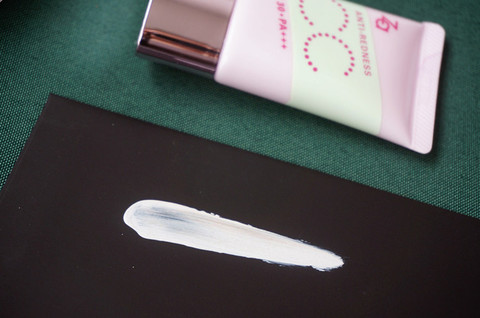 za裸透多效隔离霜,透真隔离霜za隔离霜