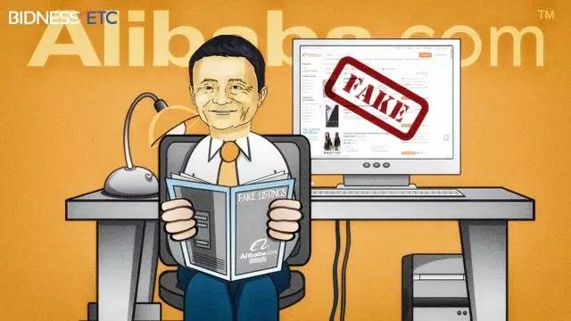 阿里巴巴加入国际反假货联盟引发组织成员强烈不满|说一