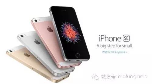 七日摘苹果营收首度下滑蓝港要打造全球化IP