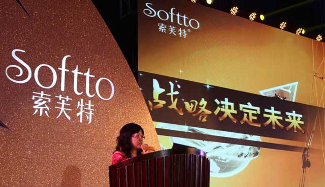 10块香皂换一台索尼电视:索芙特光鲜外表背后的转型大败局