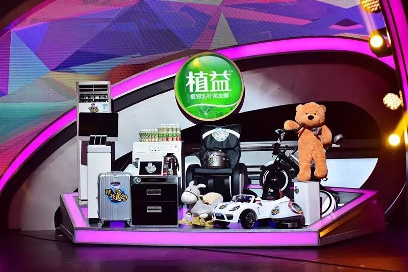 吊打敬业福、体彩和中国股市，这个节目有点厉害！