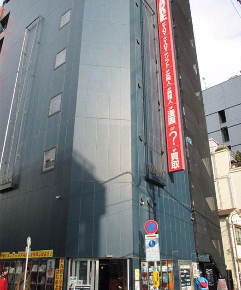 日本购物买啥便宜,日本必买剁手清单价格