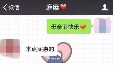 新闻FAN|顺手牵了个编织袋过海关谁也没猜到结局是！