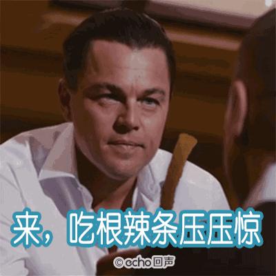 新闻FAN|顺手牵了个编织袋过海关谁也没猜到结局是！