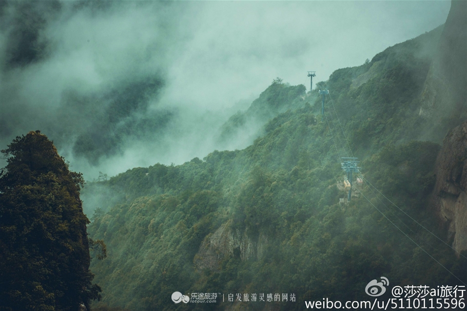人间仙境神仙居,雨中仙境美景