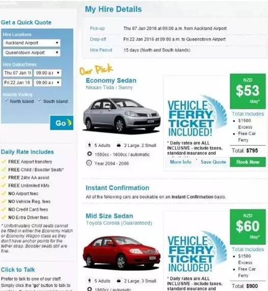 来新西兰必买的东西,来新西兰