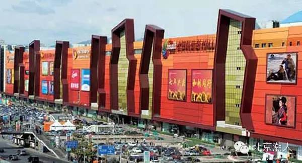 北京商场便宜购物攻略,北京商场购物必买清单