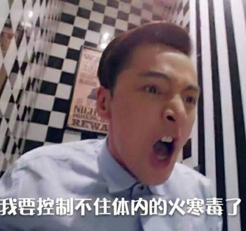 新闻FAN|顺手牵了个编织袋过海关谁也没猜到结局是！