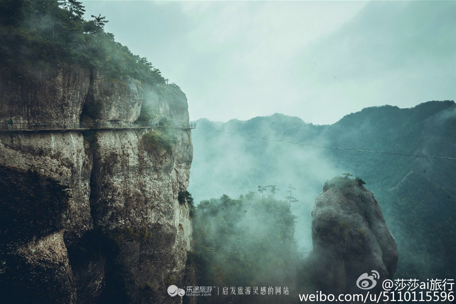 人间仙境神仙居,雨中仙境美景