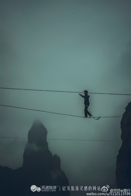 人间仙境神仙居,雨中仙境美景