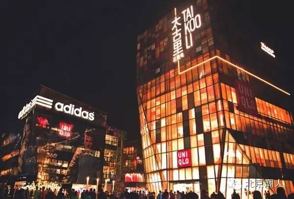 北京商场便宜购物攻略,北京商场购物必买清单