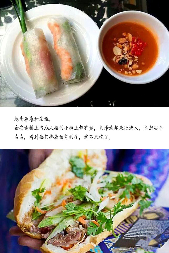 周末越南团进入东兴旅游,节假日去越南旅游怎么样