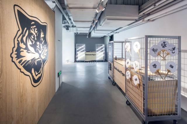 OnitsukaTiger鬼塚虎虎爪纹50周年展错过一天等50年