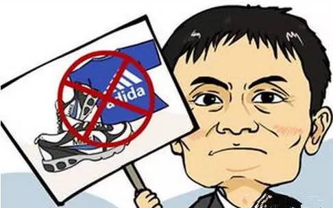 阿里巴巴加入国际反假货联盟引发组织成员强烈不满|说一
