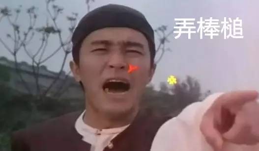 哪句话是西安人很难说出来的,一句话证明你是西安人