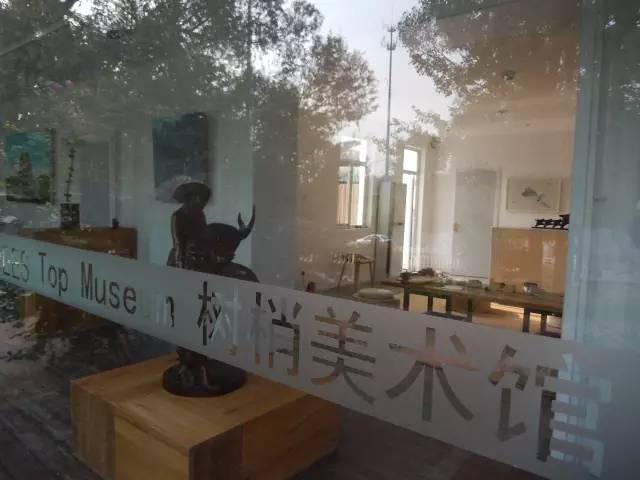 五一北戴河风景,北戴河艺术村落景点