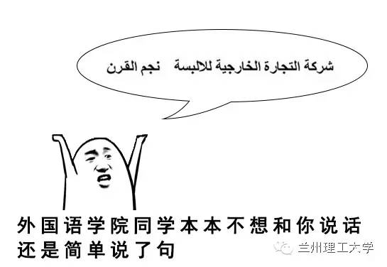 表情包阴阳怪气不找我,表情包来袭各位收好