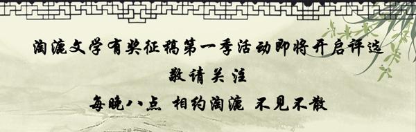 有奖征稿No.27丨甘肃王兴文作品《一个身怀故土的人》