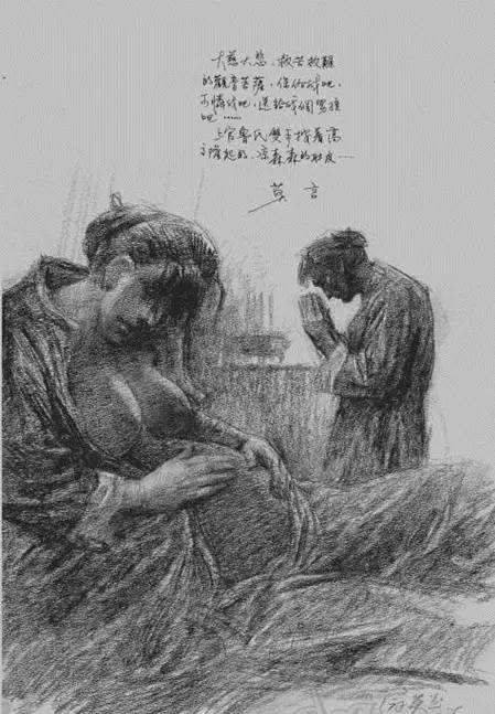 这些活在字里行间的母亲，你都认识吗？