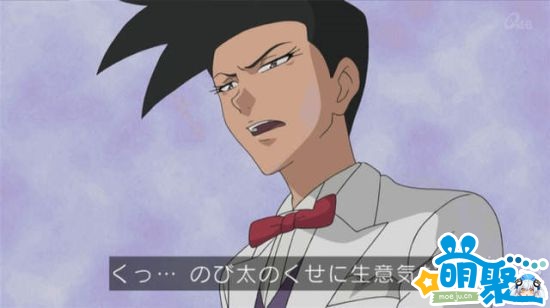 哆啦a梦小夫帅照,哆啦a梦小夫帅气