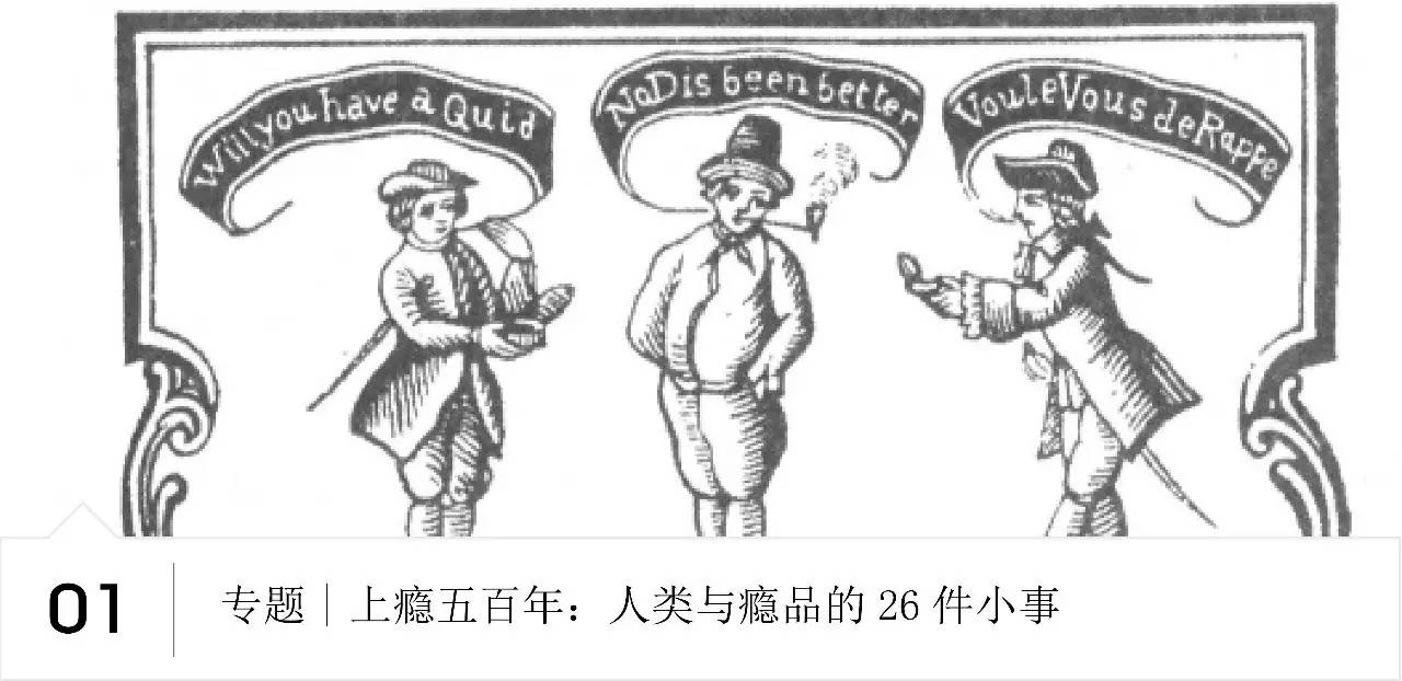 趣味｜中国颜色权力排行榜