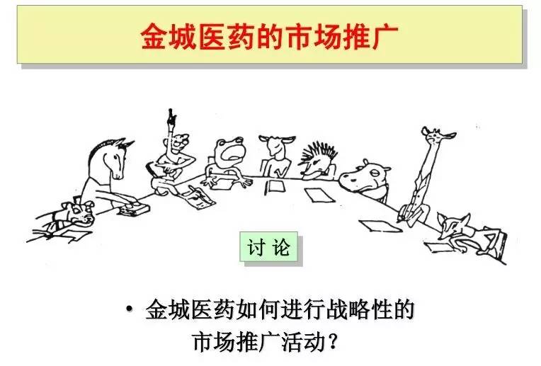 五月的青岛|泰山管理学院MBA1502金城医药班移动课堂走进青岛大学