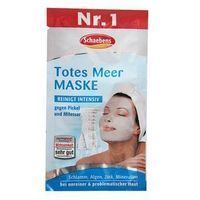 值友有话说第30期炎炎夏日,聊聊爱喝的饮料评论赢金币