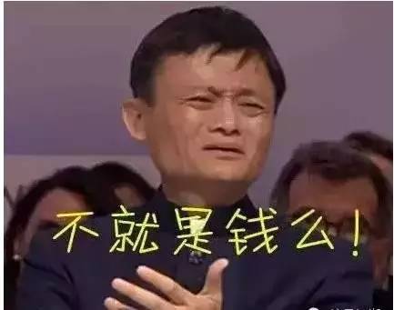 吊打敬业福、体彩和中国股市，这个节目有点厉害！