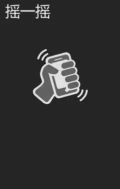 吊打敬业福、体彩和中国股市，这个节目有点厉害！