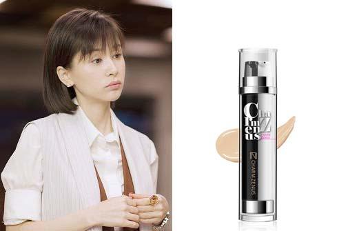 欢乐颂美妆店,欢乐颂用什么化妆品