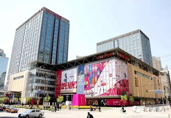 北京商场便宜购物攻略,北京商场购物必买清单