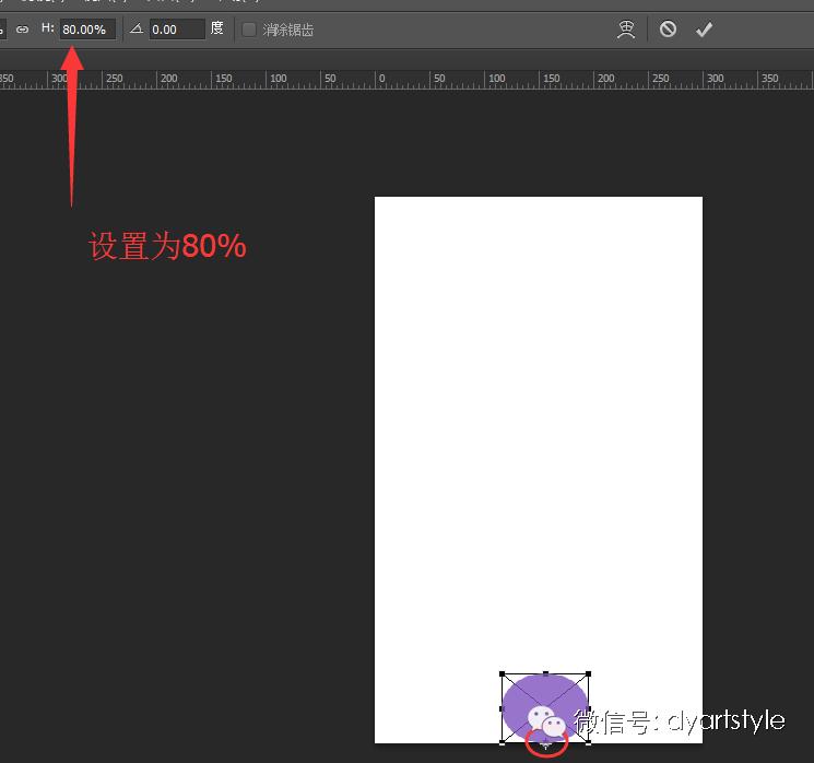 ps流星时间轴帧动画,ps的时间轴做gif动画