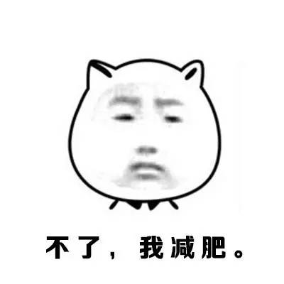 新闻FAN|顺手牵了个编织袋过海关谁也没猜到结局是！