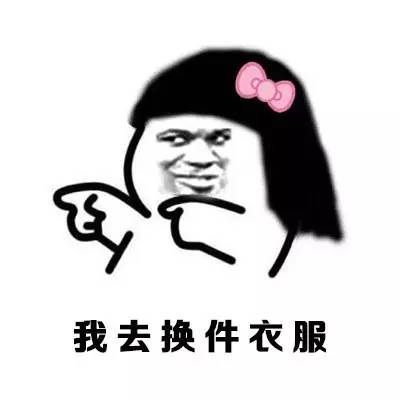 新闻FAN|顺手牵了个编织袋过海关谁也没猜到结局是！