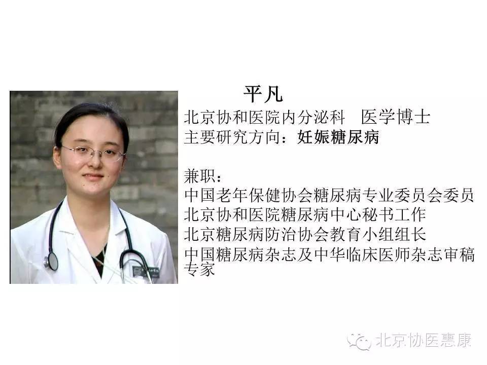 二甲双胍损害肝肾功能吗,二甲双胍会损伤肝肾吗