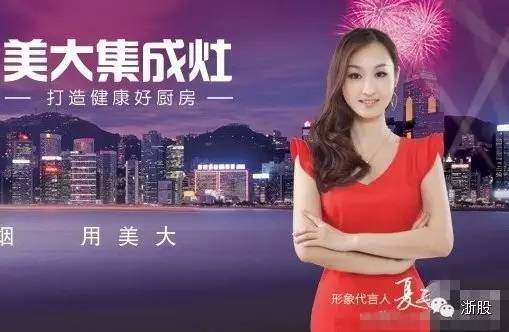 上市公司董秘收入排行榜,上市公司董秘薪酬