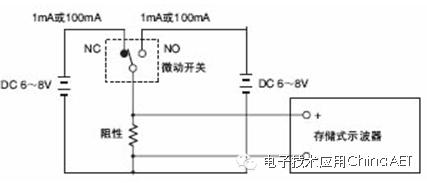微动开关3个接点图解,微动开关5a和3a的区别