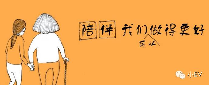 节日表达爱！这些车最适合送父母~