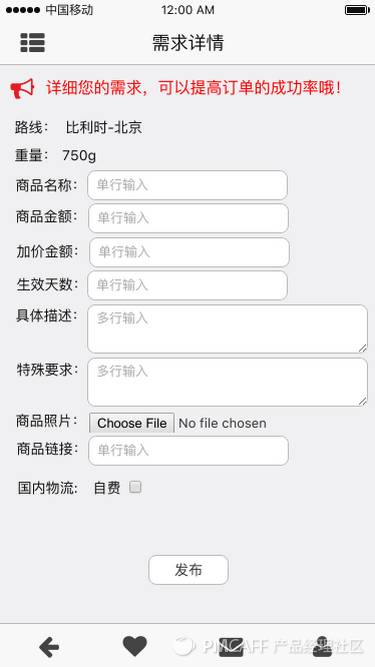如何从0到1搭建销售团队,如何从0到1的设计业务架构
